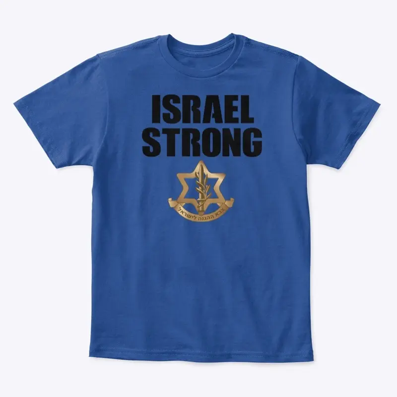 Israel Stong - The IDF